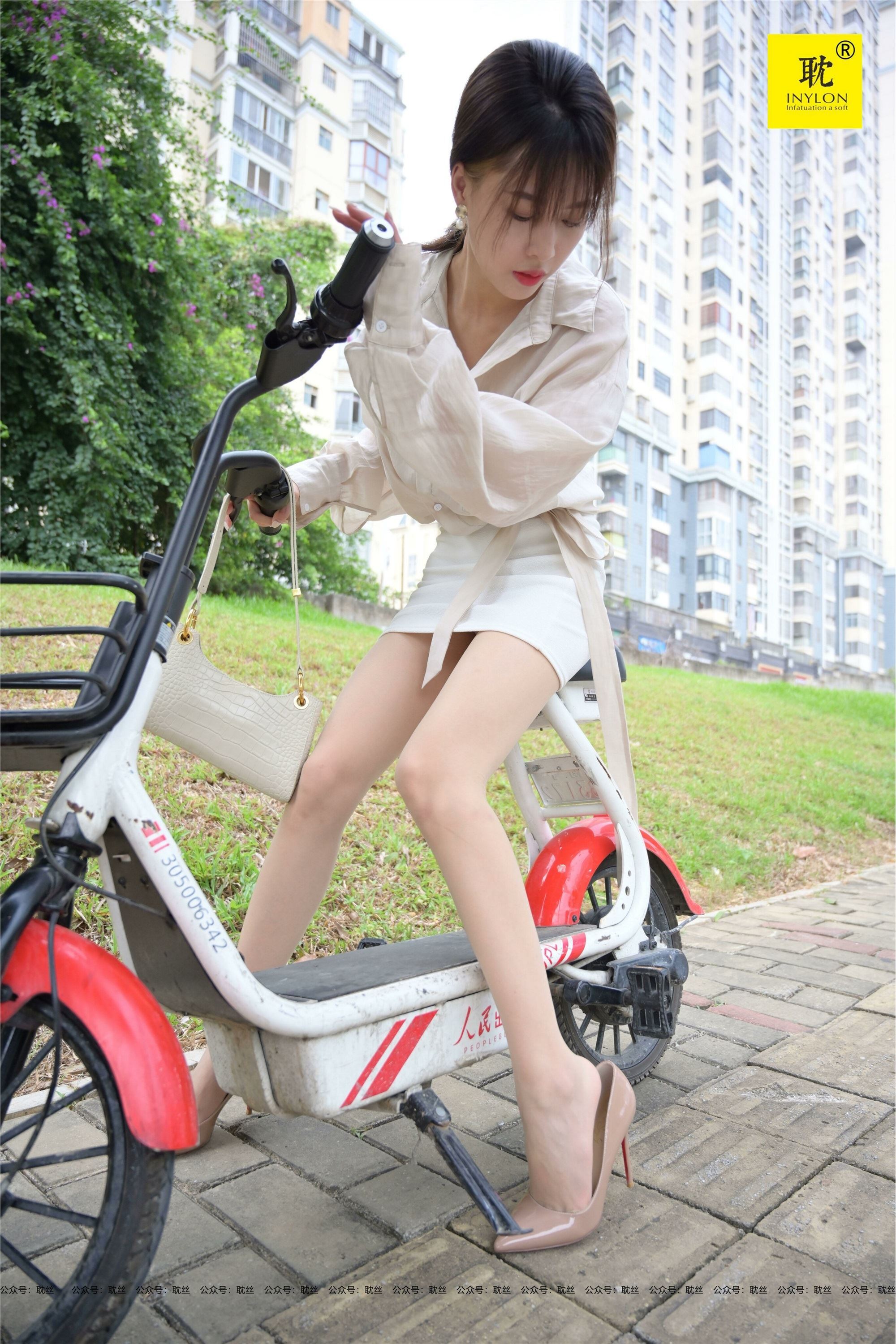 IESS异思趣向  第N种幻想之《一个人下班》⑤ 丘主管